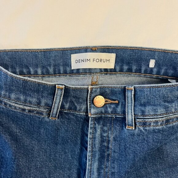 DENIM FORUM KICK FLARE JEANS - Picture 4 of 5